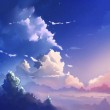 ţ
